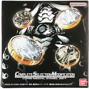 中古】(本体A/箱B)DX仮面ライダーギーツサウンドコアID(英寿＆ツムリ