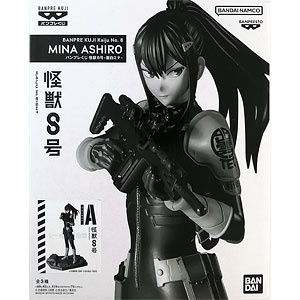 Tony/CCG EXPO ジィ綾 2015Ver. 1/7 完成品フィギュア[Wonderful Works