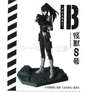 【イベント特価ゲリラ価格】 怪獣8号　亜白ミナ　SRパラレル⭐︎2 美品 Amazon | POP UP PARADE 怪獣8号 亜白ミナ ノンスケール