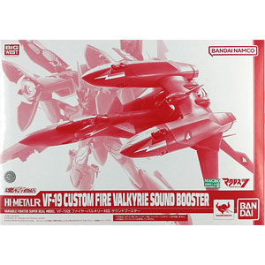 ペルソナ4 ダンシング・オールナイト 久慈川りせ 1/8 完成品フィギュア