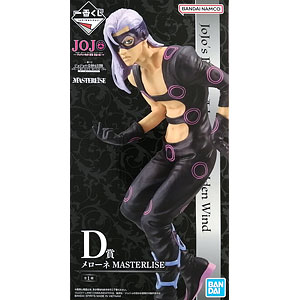 一番くじ ジョジョの奇妙な冒険 PHANTOM BLOOD＆BATTLE TENDENCY