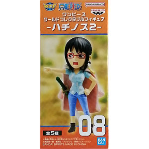 ワンピース　フィギュアまとめ売り☺︎ BANDAI ワンピース フィギュア ワンピースコレクション FILM Z