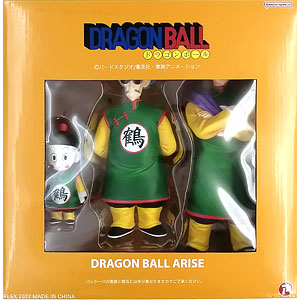 特典】ドラゴンボールアライズ ザーボン 変身Ver. 完成品フィギュア
