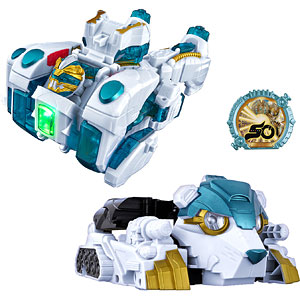 ナンバーワン戦隊ゴジュウジャー ゴジュウポーラー コンプリートセット