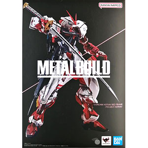 新品未開封　ライジング イモータル エールストライク ブラックナイト セット ブースターパック 星火燎原編 爆照！一番星 ｜ Z/X - Zillions