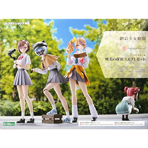 ダイヤのA act II PALE TONE series デカキーホルダー 奥村光舟