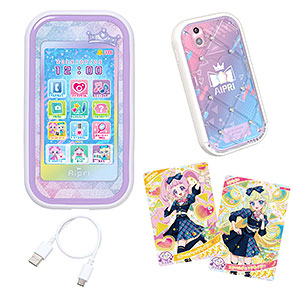 ひみつのアイプリスマホR DXセット