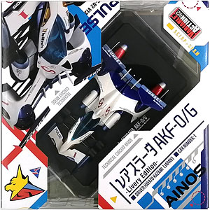 検索結果]-amiami.jp-あみあみオンライン本店-