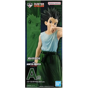 ゴン=フリークス　一番くじ　フィギュアセット HUNTER×HUNTER 一番くじゴン・キルア フィギュアセット 未開封
