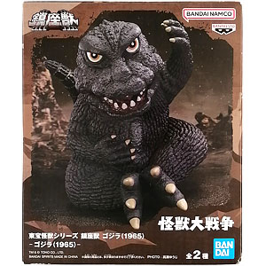 東宝怪獣シリーズ 鎮座獣 ゴジラ(1965) -ゴジラ(1965)- (プライズ)