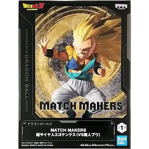 中古即納』{FIG} 魔人ブウ ドラゴンボールZ MATCH MAKERS 魔人