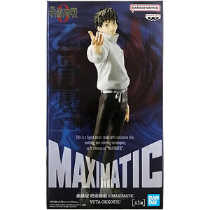 Dwell 戦国武将姫 MURAMASA 伊東一刀斎-霜剣玉光斬- アンテナショップ