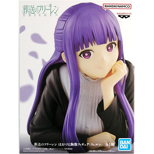 ドラゴンズクラウン 黒エルフの魔獣使い 1/6 完成品フィギュア[Q-six