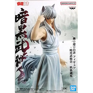 Amazon.co.jp: 幽遊白書 DXフィギュア 南野秀一 蔵馬 フィギュア
