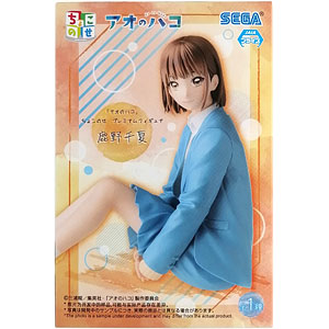 検索結果]-amiami.jp-あみあみオンライン本店-