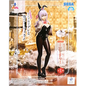 ロシデレ　アーリャ　ワンピース　バニー　体操着　水着　フィギュア　11体セット SEGA - ロシデレ フィギュア アーリャ 体操着 ワンピース 水着