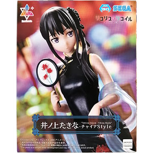 美少女フィギュア　まとめ売り　大人気　プライズ　フィギュア　SEGA 2022年11月】新作プライズフィギュア入荷予定【バンプレスト