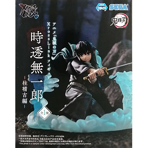 アニメ「鬼滅の刃」より、時透無一郎と冨岡義勇がぬーどる
