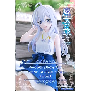 すーぱーぽちゃ子　ぬーどるストッパー 2種類セット　BLUE　WHITE フリュー|ぽちゃ子のぬーどるストッパー|HARDOFFオフモール