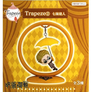Trapeze2 呪術廻戦 七海建人 (プライズ)