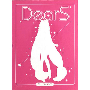 ☆ キャラアニ DearS REN ディアーズ レン フィギュア 箱付き ☆ Yahoo