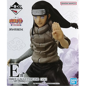 一番くじ NARUTO-ナルト- 中忍試験編 E賞 日向ネジ MASTERLISE (プライズ)