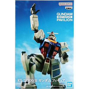 ログ・ホライズン アカツキ 1/7 完成品フィギュア[アクアマリン]《在庫