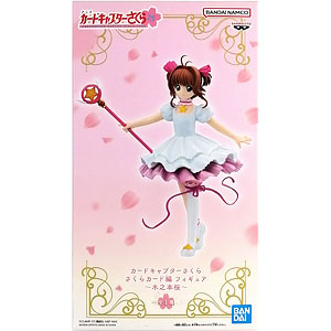 中古】(本体A/箱B)その着せ替え人形は恋をする T-most 喜多川海夢