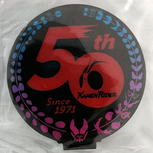 アクリルロゴディスプレイEX 仮面ライダー生誕50周年ロゴ/仮面ライダーリバイスVer.(ブラック) (バンコレ！限定)