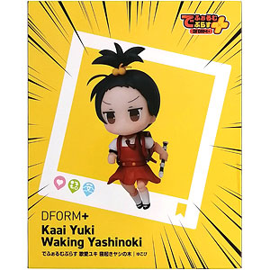 一番くじプレミアム 傷物語 鉄血篇 D賞 キスショット きゅんキャラ