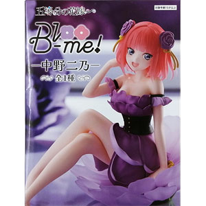 【ツル】新品未開封　五等分の花嫁∬ 検索結果]-amiami.jp-あみあみオンライン本店-