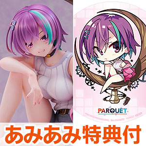 【あみあみ限定特典】【あみあみ限定版】PARQUET「茨木リノ」 1/7 完成品フィギュア[アリスグリント]