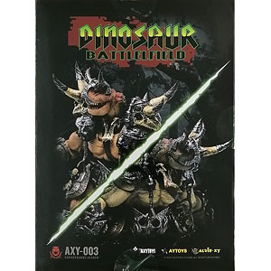征露岳南武鑑 上 征露岳南武鑑 上 検索結果]-amiami.jp-あみあみオンライン本店-