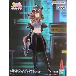 楽天市場】ウマ娘 プリティーダービー マチカネタンホイザ 1/7