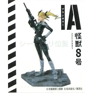 宇佐美未夜フィギュア 宇佐美未夜