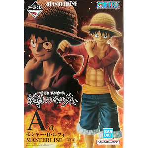 一番くじ ワンピース 海賊王への道 ラストワン賞 モンキー・D・ルフィ ギア5 一番くじ ワンピース ラストワン賞 モンキー・D・ルフィ ギア5 野球ver