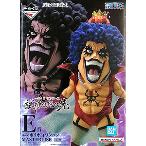 中古】(本体B+/箱B)Portrait.Of.Pirates ワンピース LIMITED EDITION