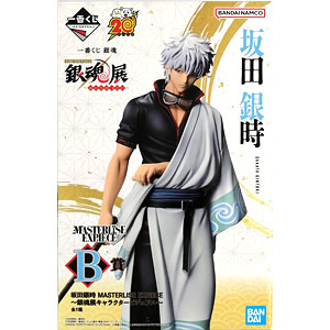 銀魂 JF2008 メガハウス 限定 銀魂みくじ 万事屋セット 銀魂 JF2008 メガハウス 限定 銀魂みくじ 万事屋セット