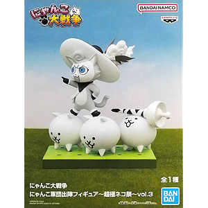 にゃんこ大戦争 フィギュア カプキャラ1&2 8点セット 金ネコ