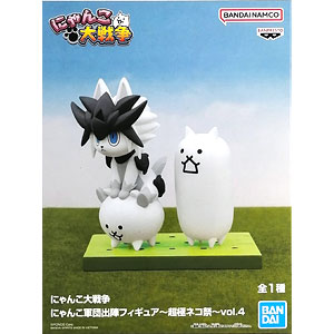 フィギュア スーパーマリオ にゃんこ大戦争 オーバーロード リゼロ まとめ売り 即決大歓迎】プライズフィギュア にゃんこ大戦争 オーバーロード