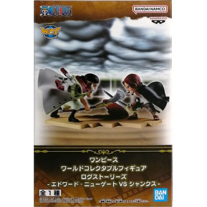 ワンピース MEGAワールドコレクタブルフィギュア vol.4 しらほし姫