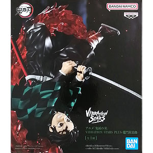 フィギュアーツZERO 竈門炭治郎 全集中 『鬼滅の刃』