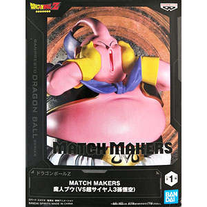 ⭐️超フォロー割　ドラゴンボール キャラクター勢揃い　フィギュア　３セット　箱なし ⭐️超フォロー割 ドラゴンボール キャラクター勢揃い
