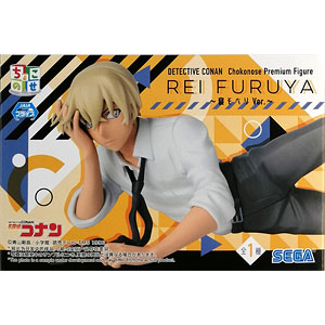 検索結果]-amiami.jp-あみあみオンライン本店-