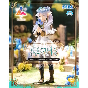 最新フィギュア！20点セット ベジータ デク 呪術 美少女 フリーレン 31ufqQliSBL.jpg_BO30,255,255,