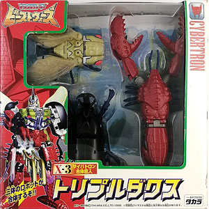 希少品　ビーストウォーズ　セット売り　５体セット Yahoo!オークション -ビーストウォーズ(トランスフォーマー)の