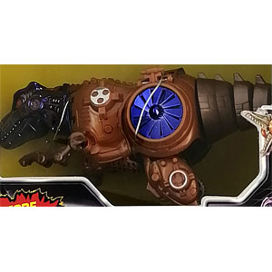 トランスフォーマー ビーストウォーズ トランスメタルス メガトロン