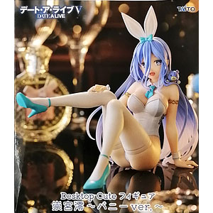 28個 美少女系 美少女 プライズ フィギュア Yahoo!オークション - プライズ美少女フィギュア プライズ