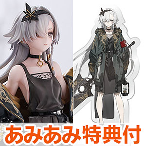 【あみあみ限定特典】花摘 1/7 完成品フィギュア[Lim Land/VKEND]