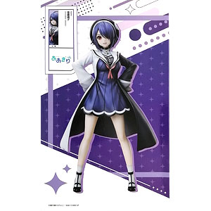 柳星張 月光カラー variant monsters ガメラ3 イリス覚醒HMA Amazon.co.jp: HMA variant monsters 柳星張 イリス 月光カラーver